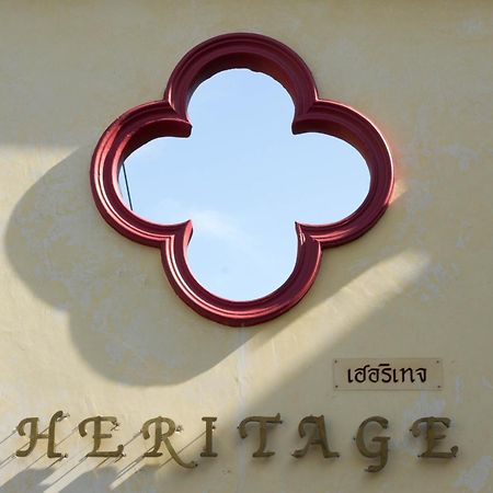 Khaolak Boutique Hertitage Khao Lak Dış mekan fotoğraf